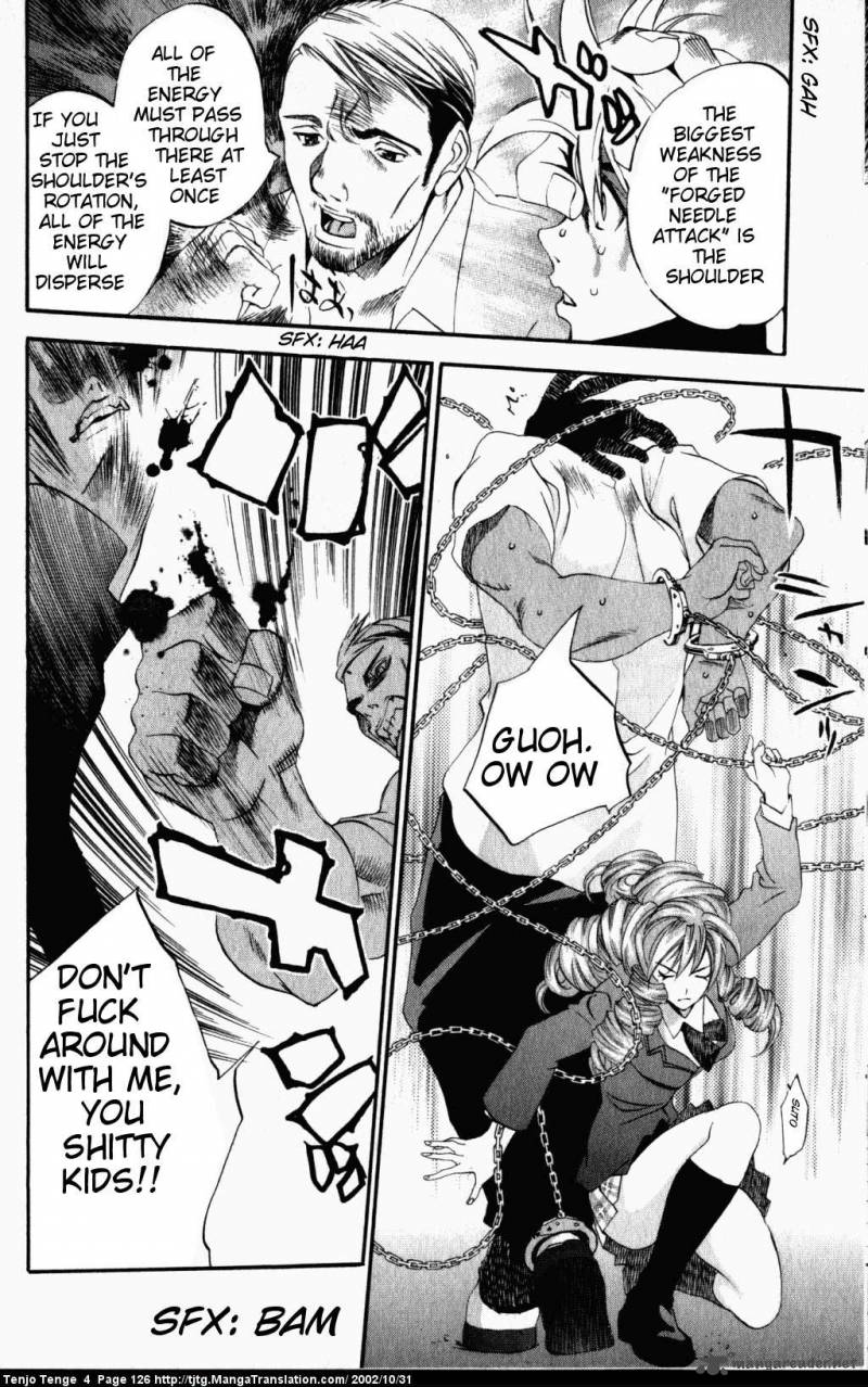 Tenjo Tenge 23 29