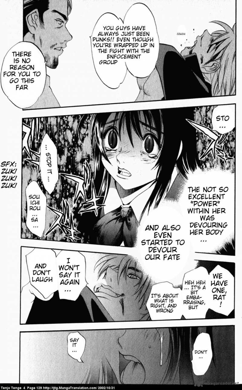Tenjo Tenge 23 32