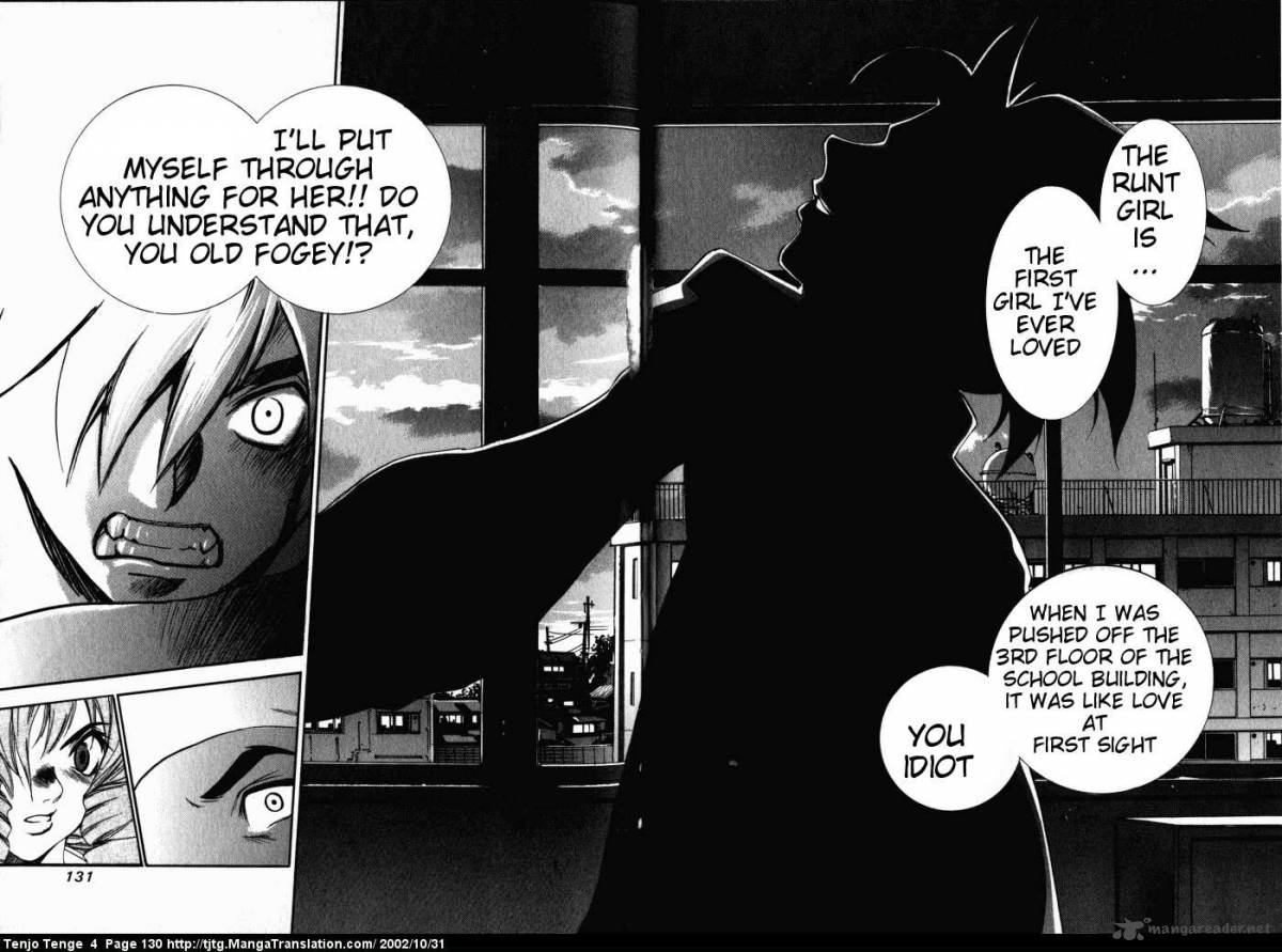 Tenjo Tenge 23 33