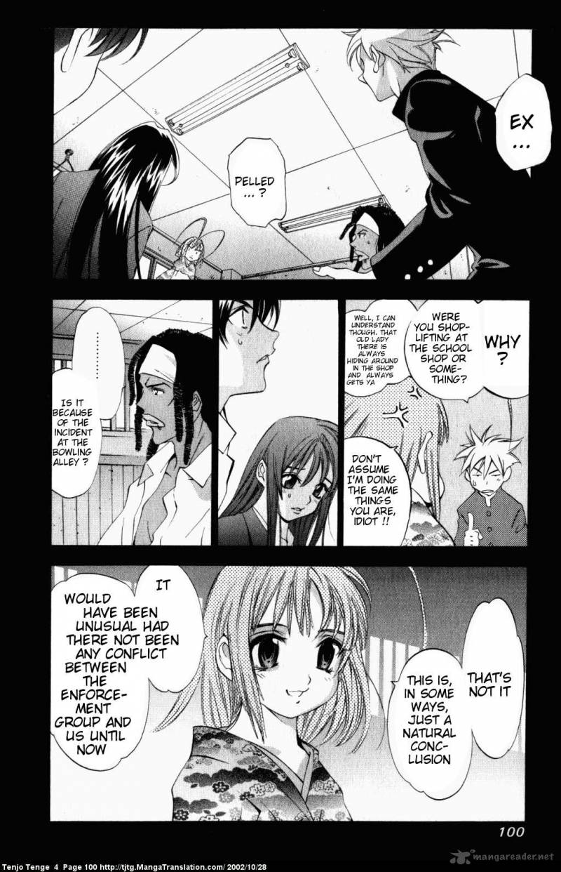 Tenjo Tenge 23 4