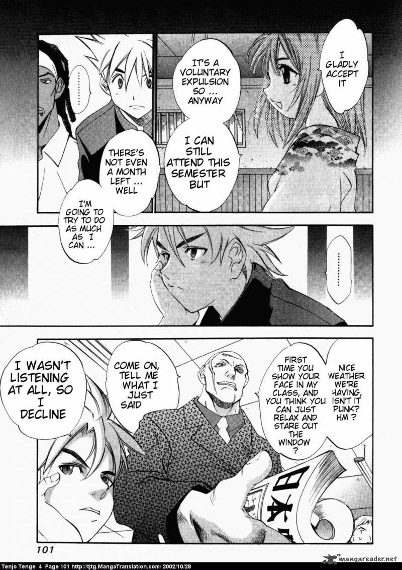 Tenjo Tenge 23 5