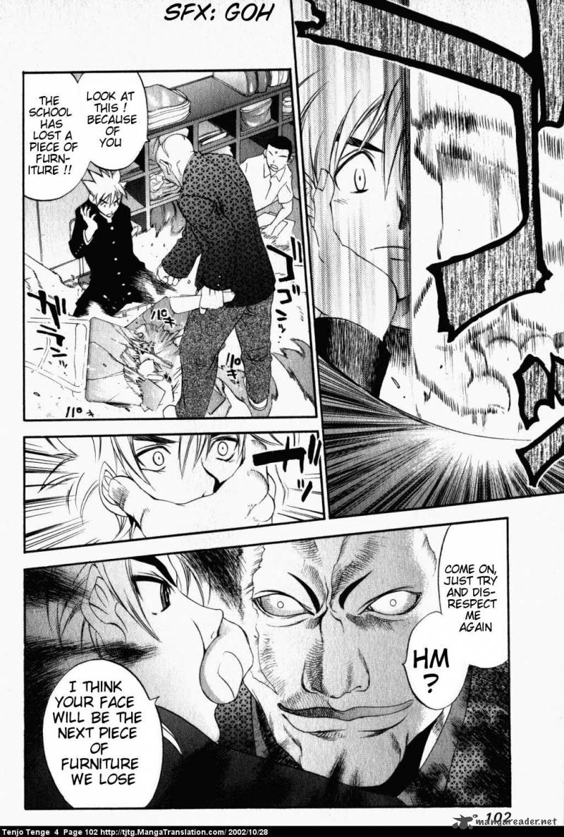 Tenjo Tenge 23 6