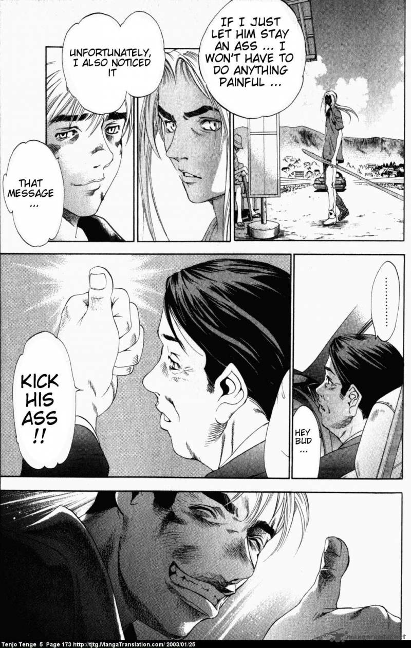 Tenjo Tenge 32 16