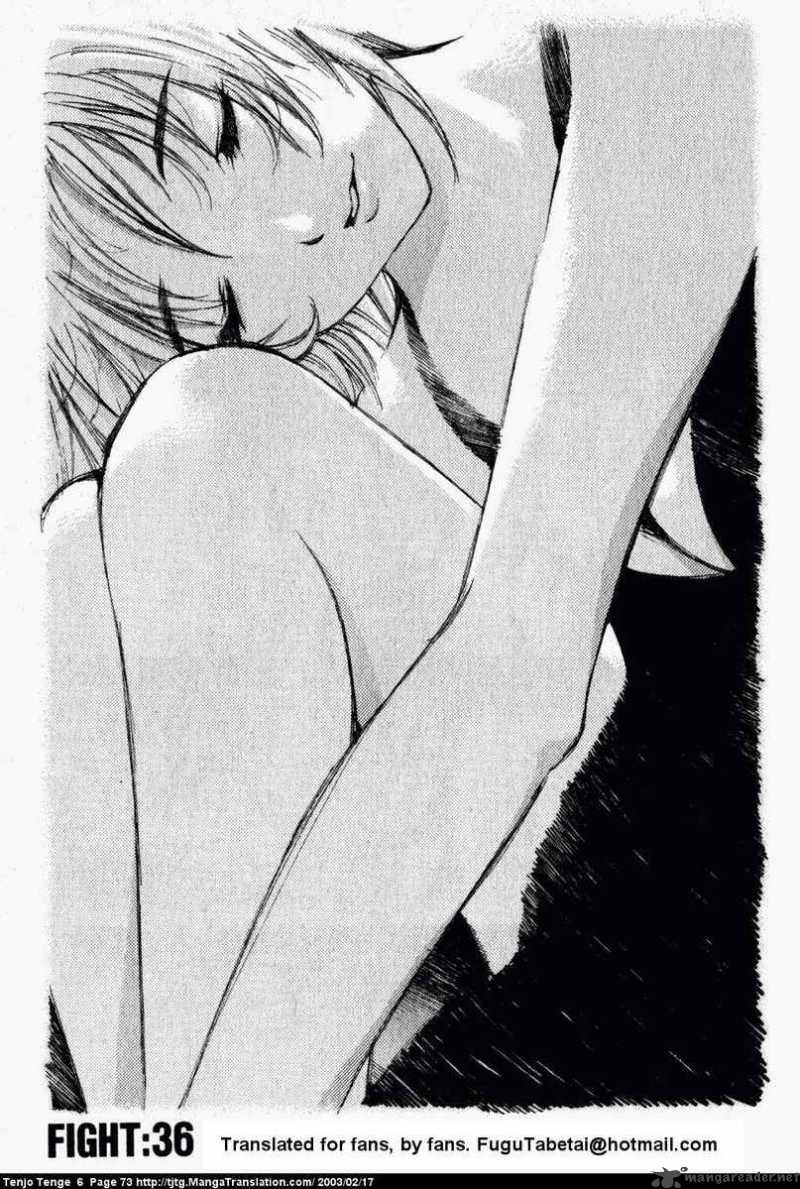 Tenjo Tenge 36 1