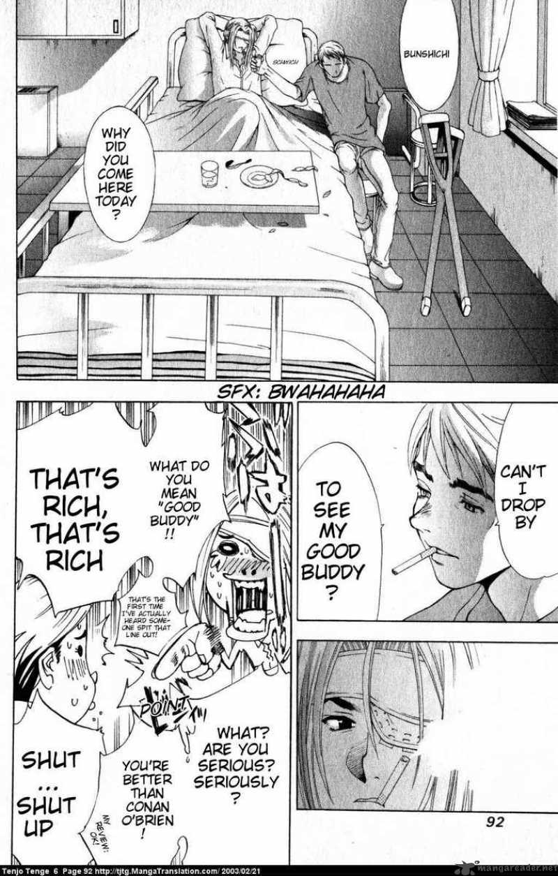 Tenjo Tenge 36 19