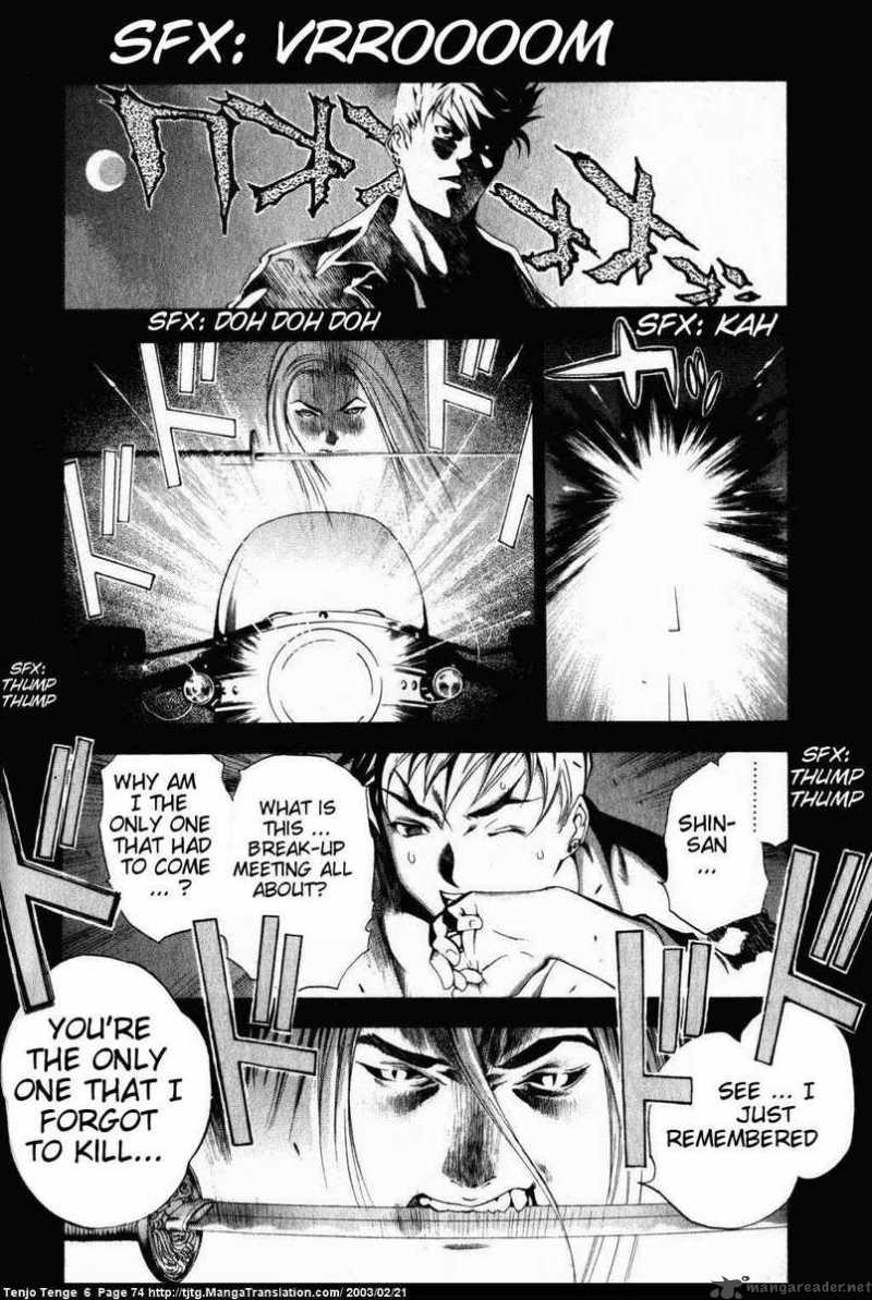Tenjo Tenge 36 2