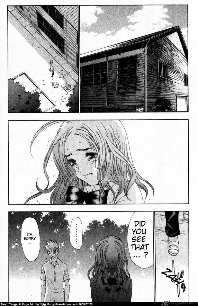Tenjo Tenge 36 21