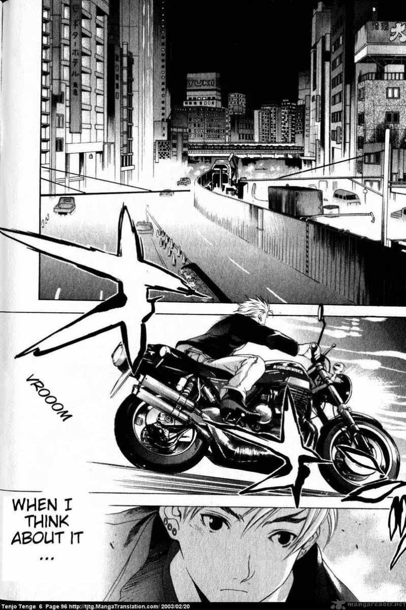 Tenjo Tenge 36 23