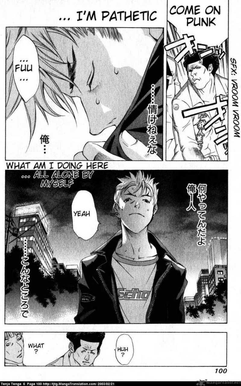 Tenjo Tenge 36 27