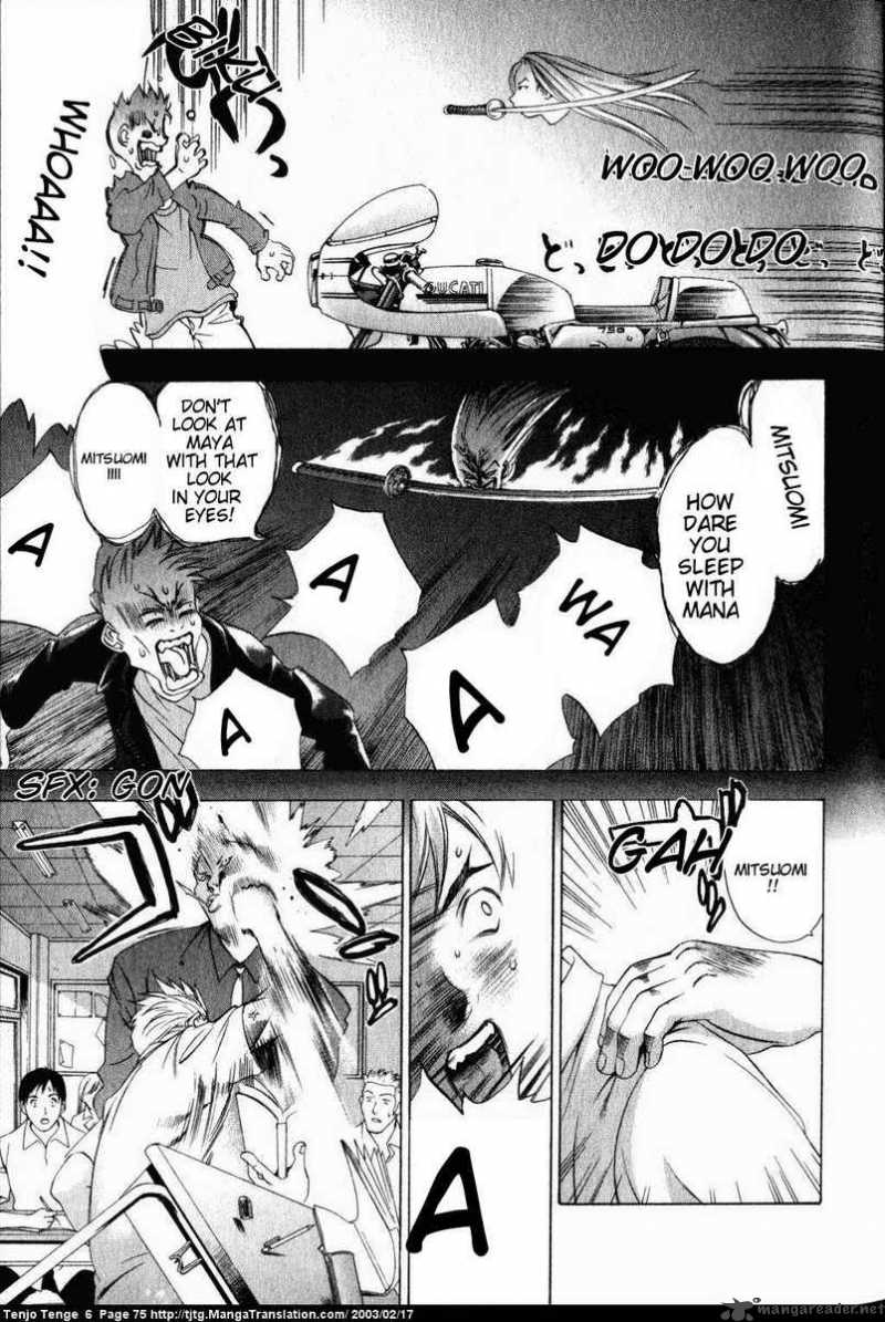 Tenjo Tenge 36 3