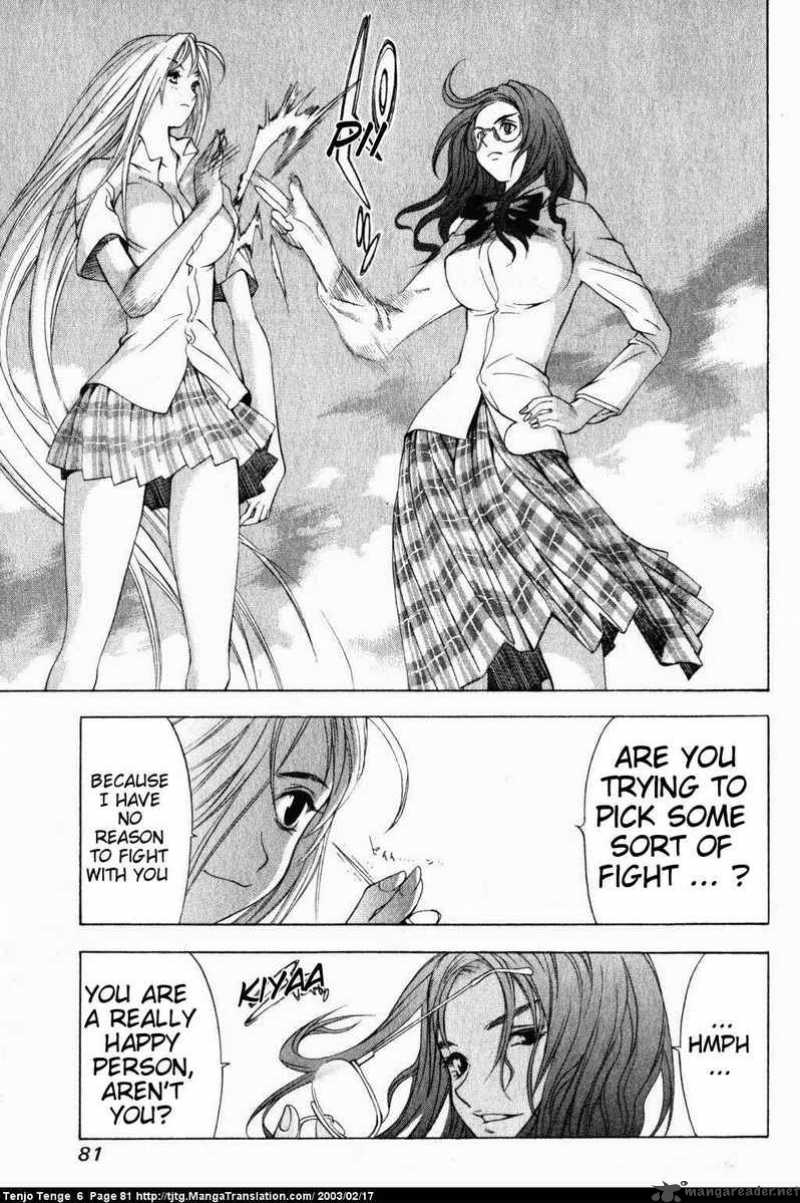 Tenjo Tenge 36 9