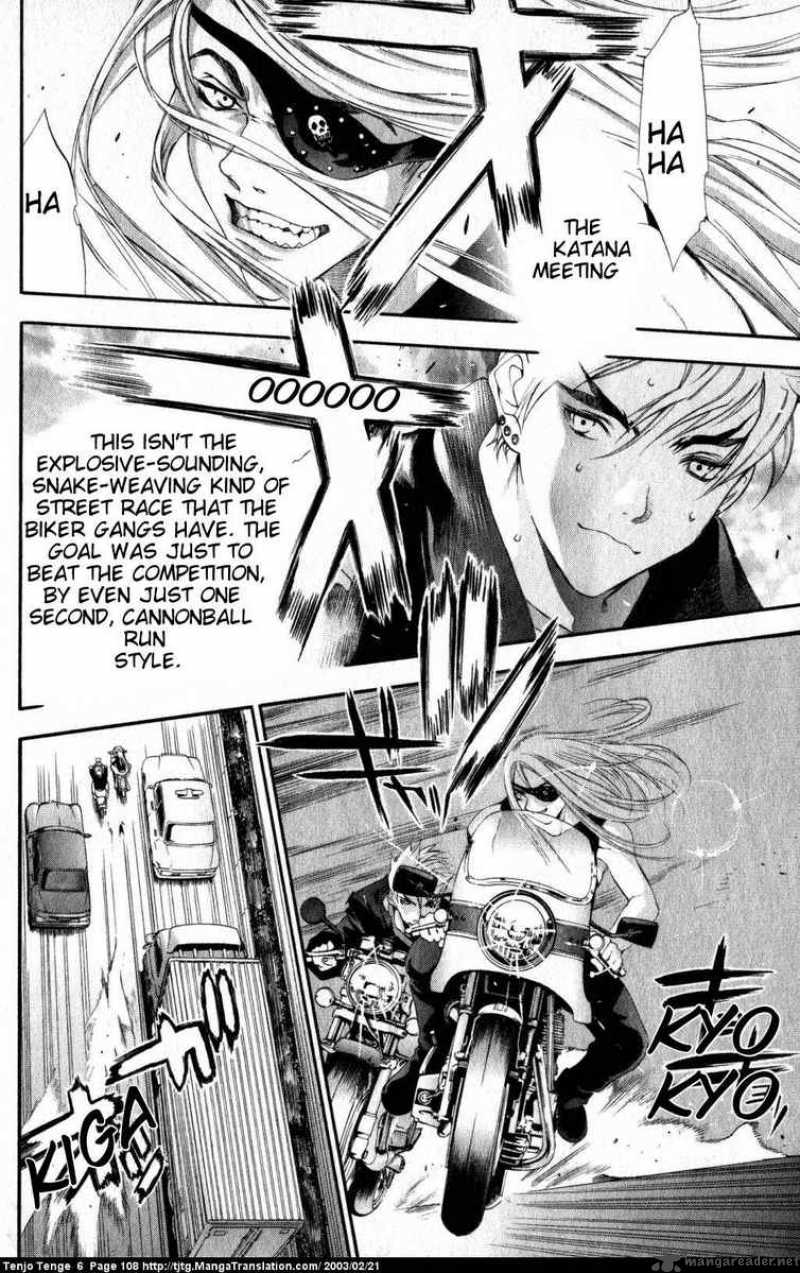 Tenjo Tenge 37 3