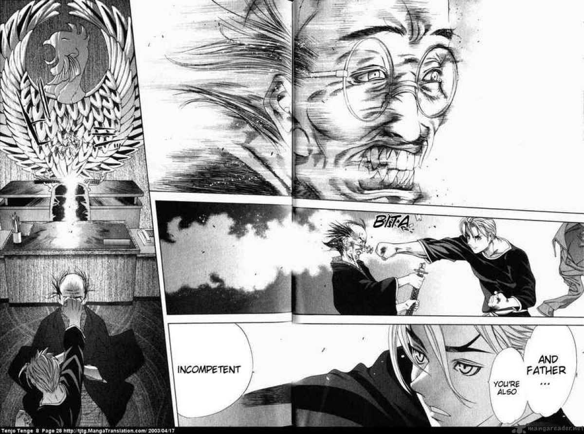 Tenjo Tenge 46 28