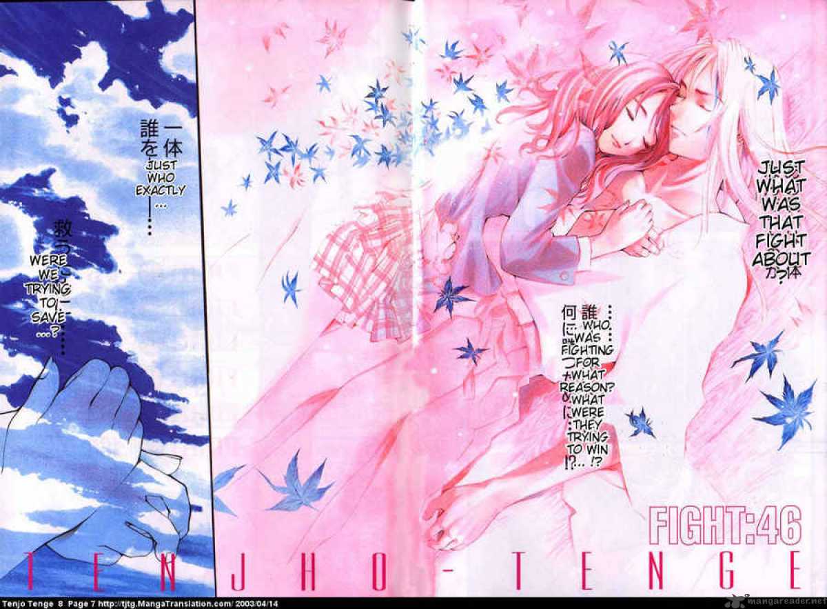 Tenjo Tenge 46 7