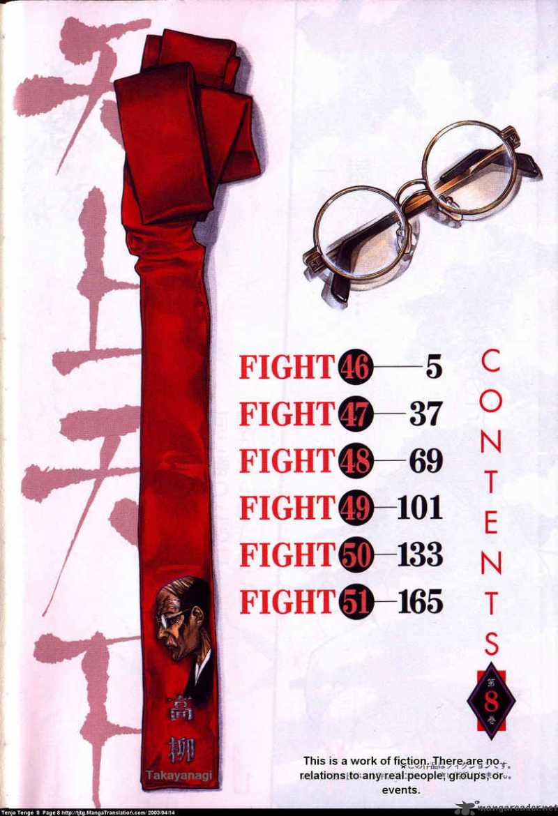 Tenjo Tenge 46 8