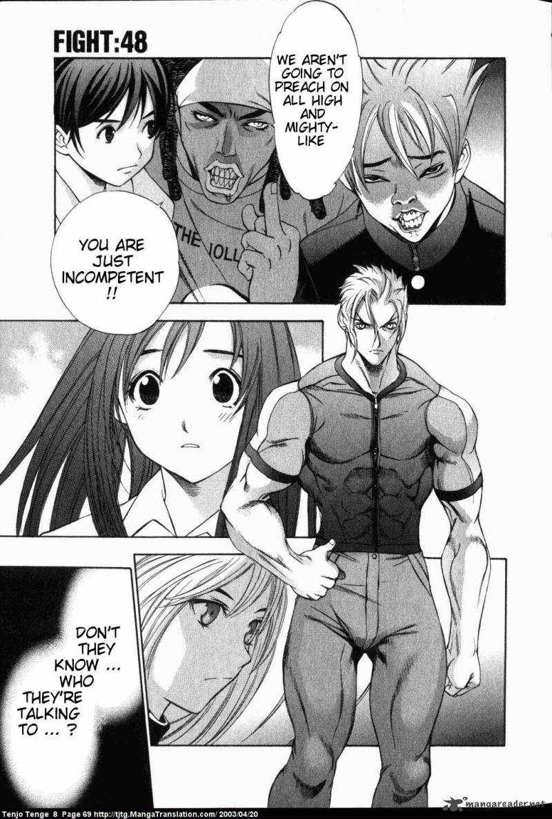 Tenjo Tenge 48 1