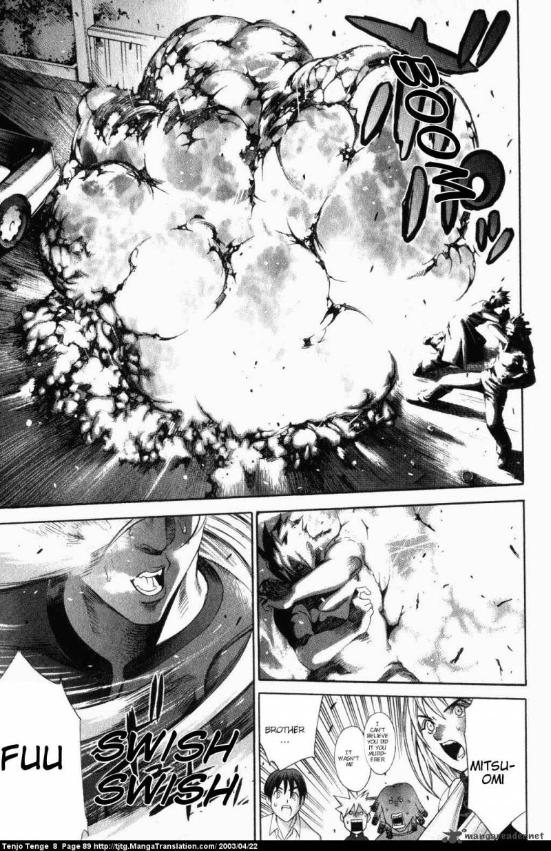 Tenjo Tenge 48 18