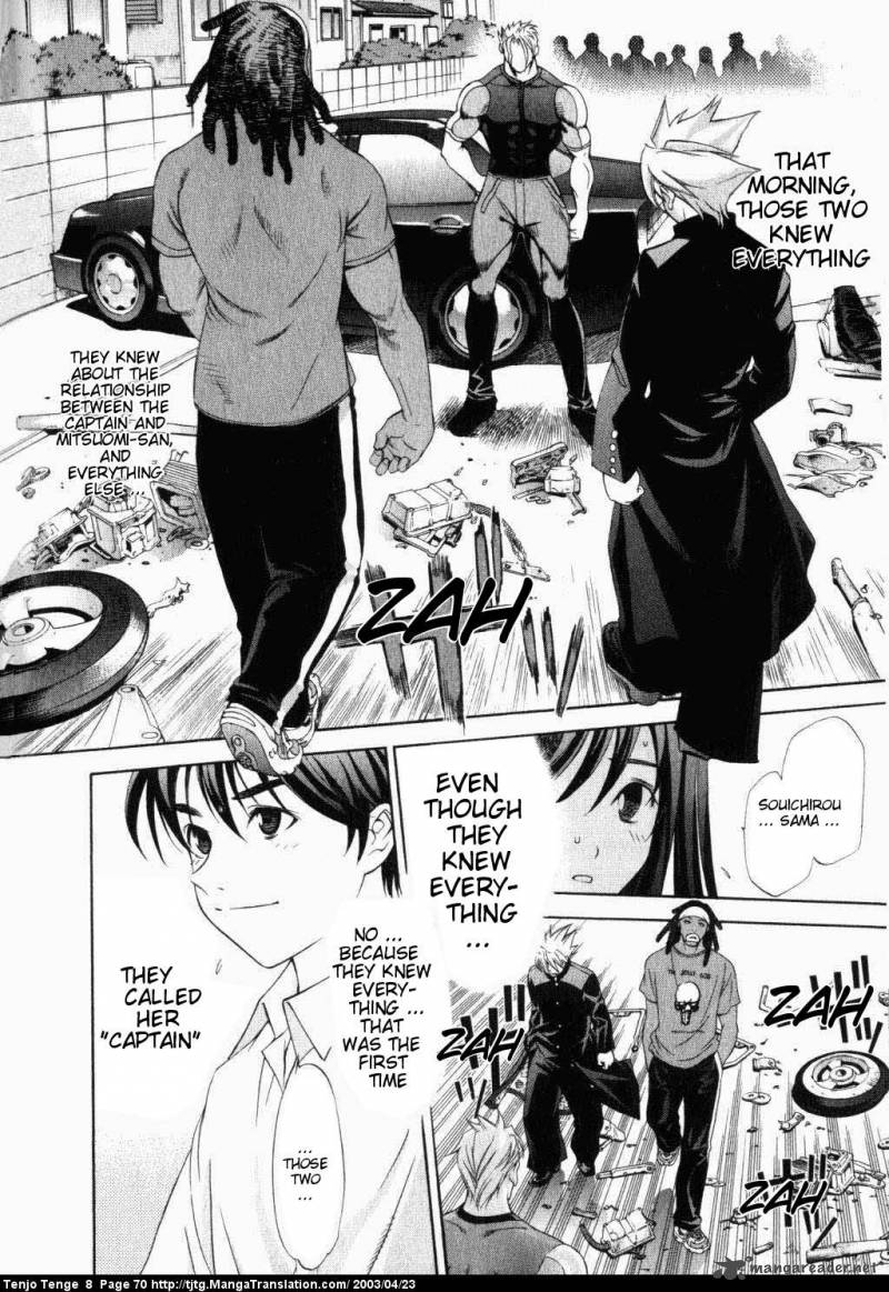 Tenjo Tenge 48 2