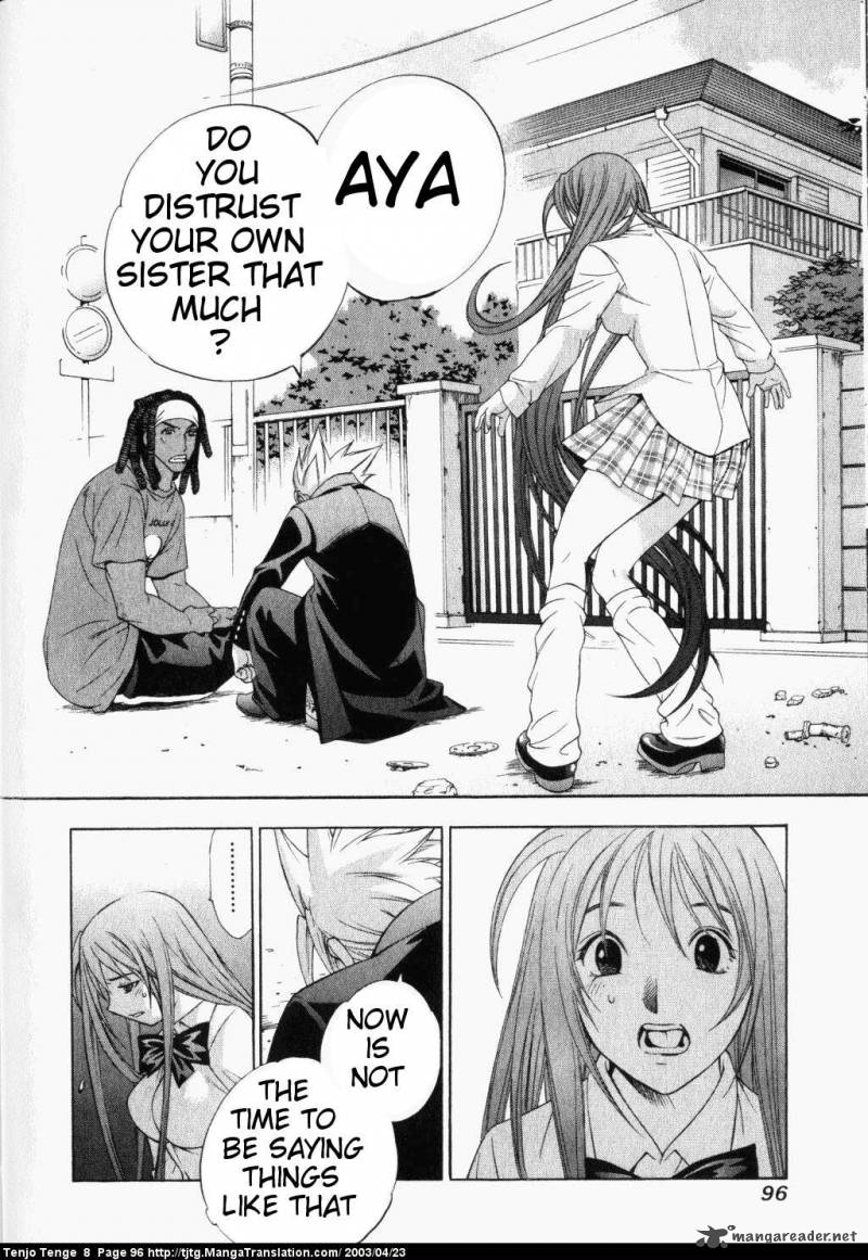 Tenjo Tenge 48 25
