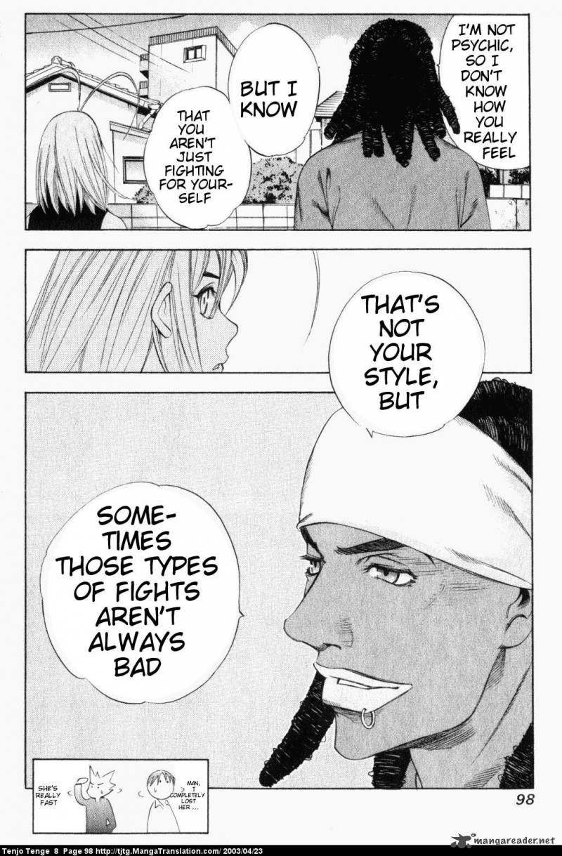 Tenjo Tenge 48 27