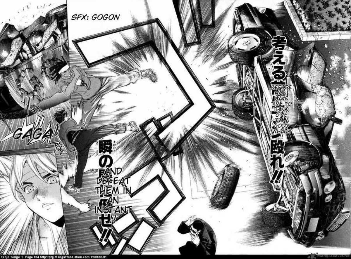 Tenjo Tenge 55 28