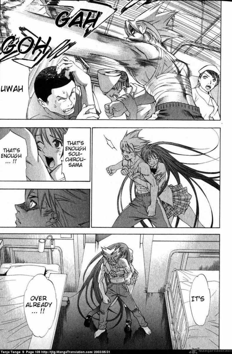 Tenjo Tenge 55 4
