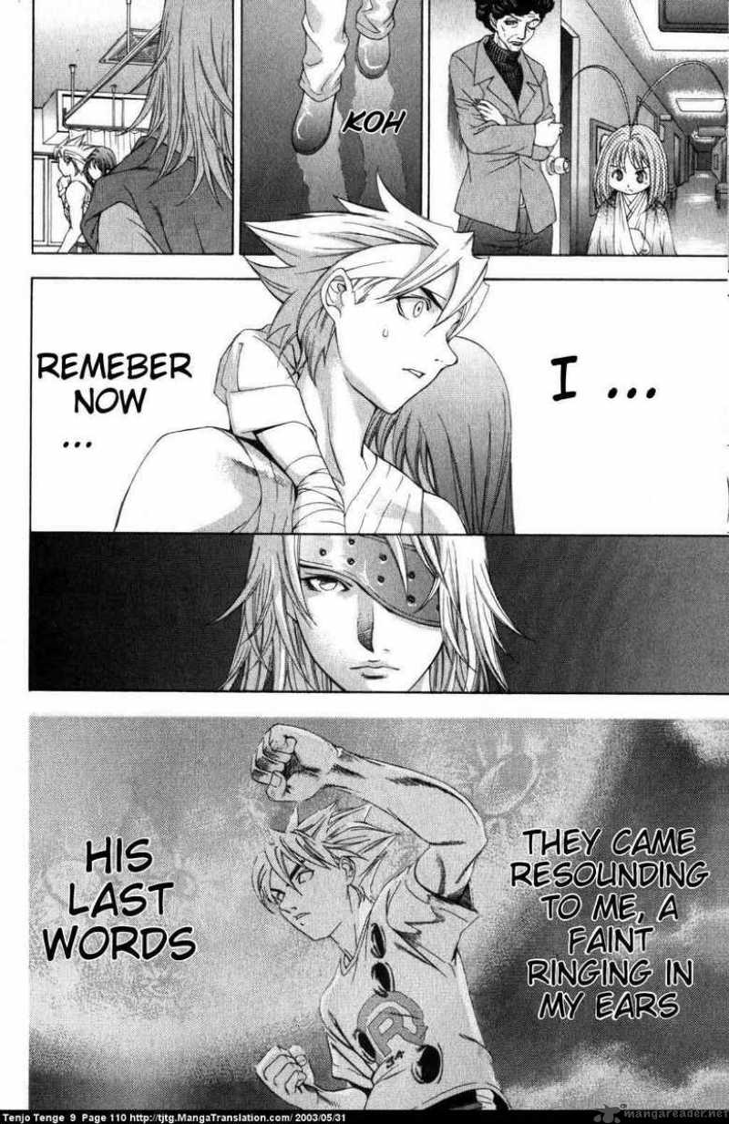 Tenjo Tenge 55 5