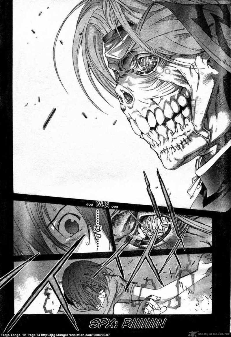 Tenjo Tenge 72 12