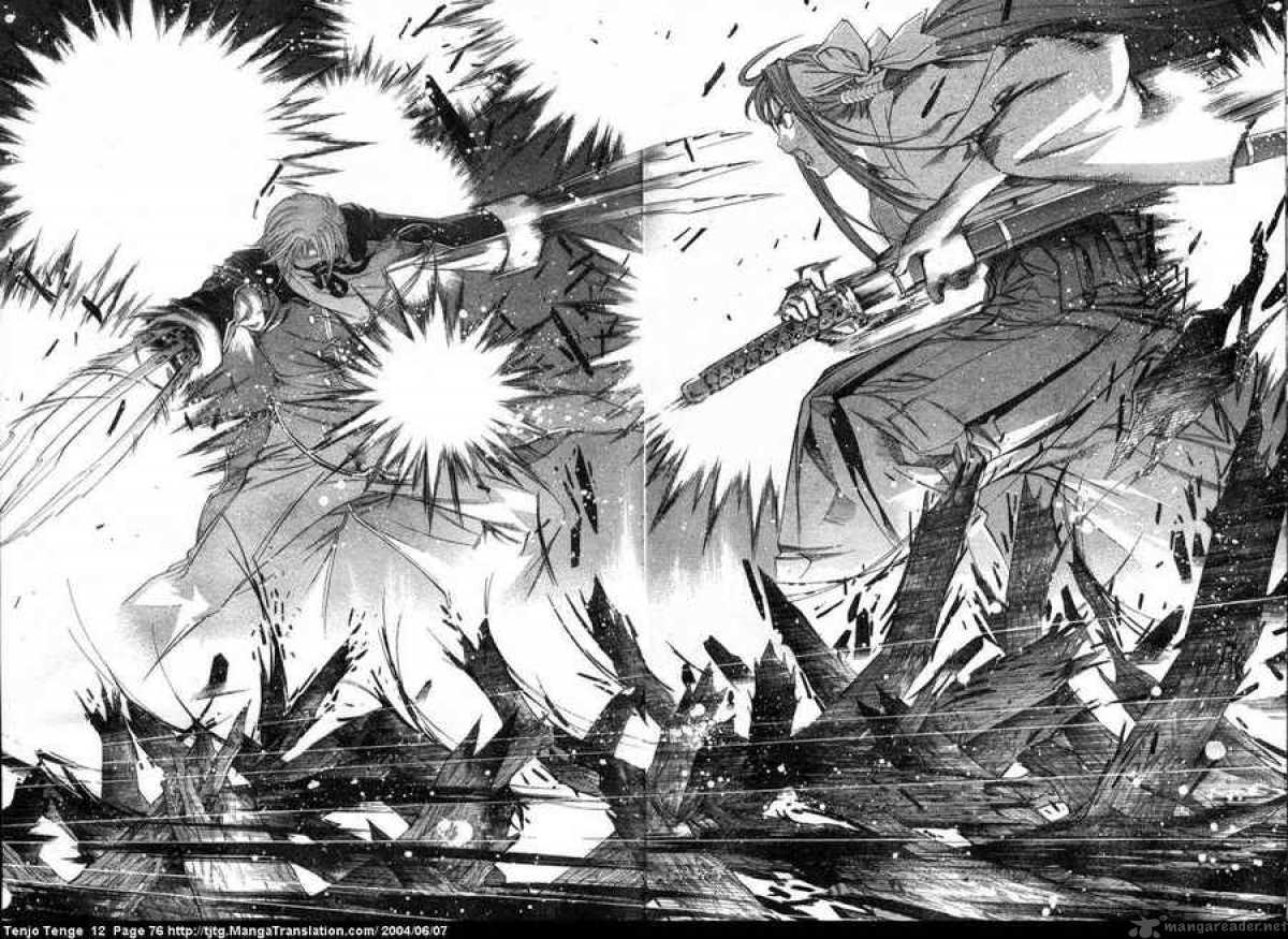 Tenjo Tenge 72 14
