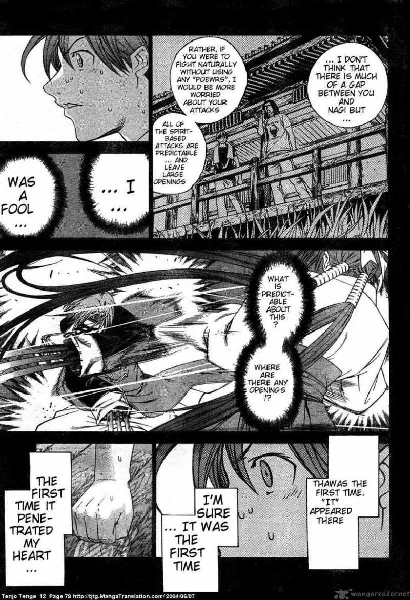 Tenjo Tenge 72 16