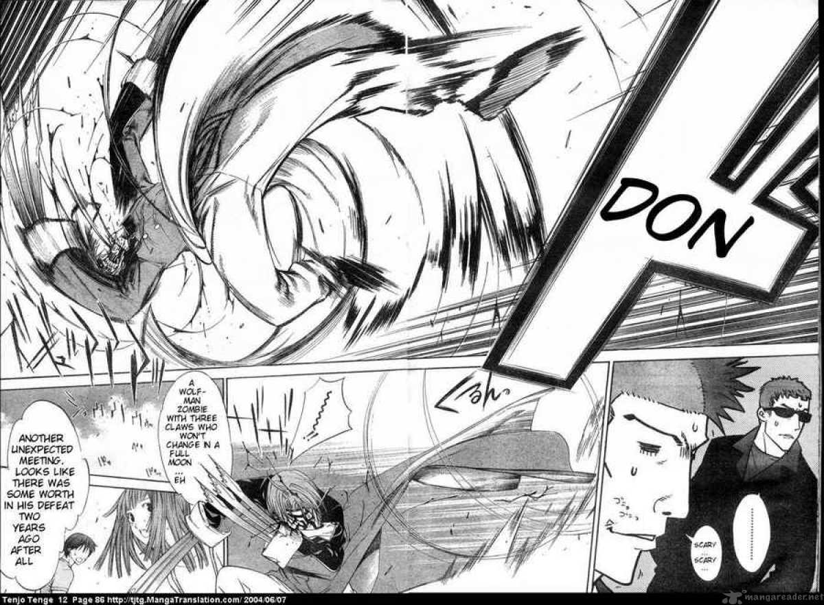 Tenjo Tenge 72 23