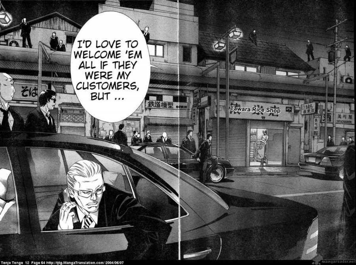 Tenjo Tenge 72 4