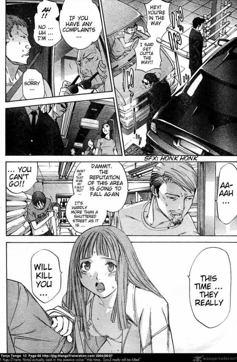 Tenjo Tenge 72 5