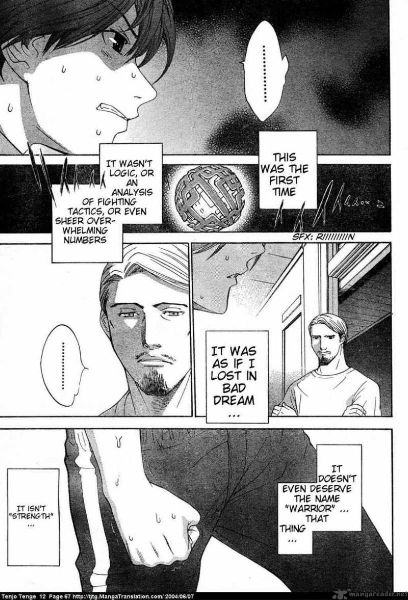 Tenjo Tenge 72 6
