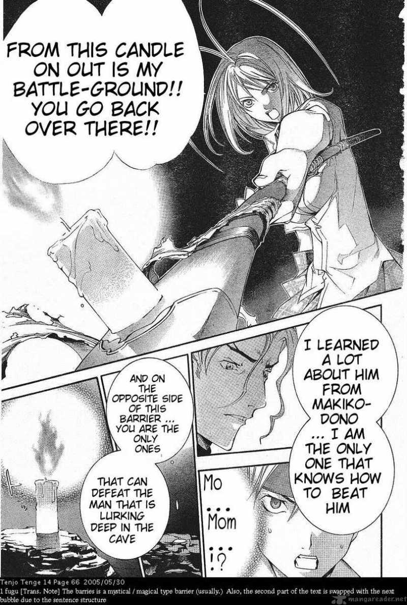 Tenjo Tenge 84 7