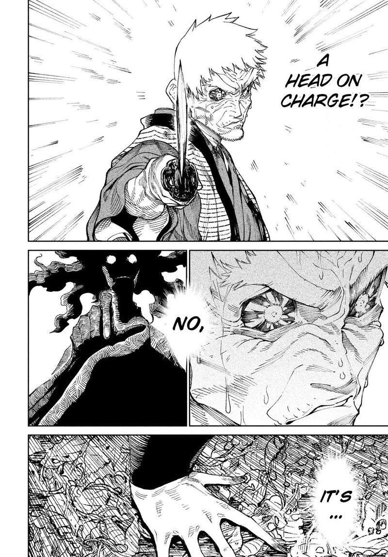 Tenkaichi Nihon Saikyou Bugeisha Ketteisen 10 10