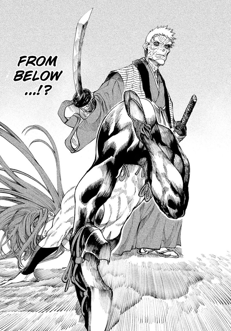 Tenkaichi Nihon Saikyou Bugeisha Ketteisen 10 11