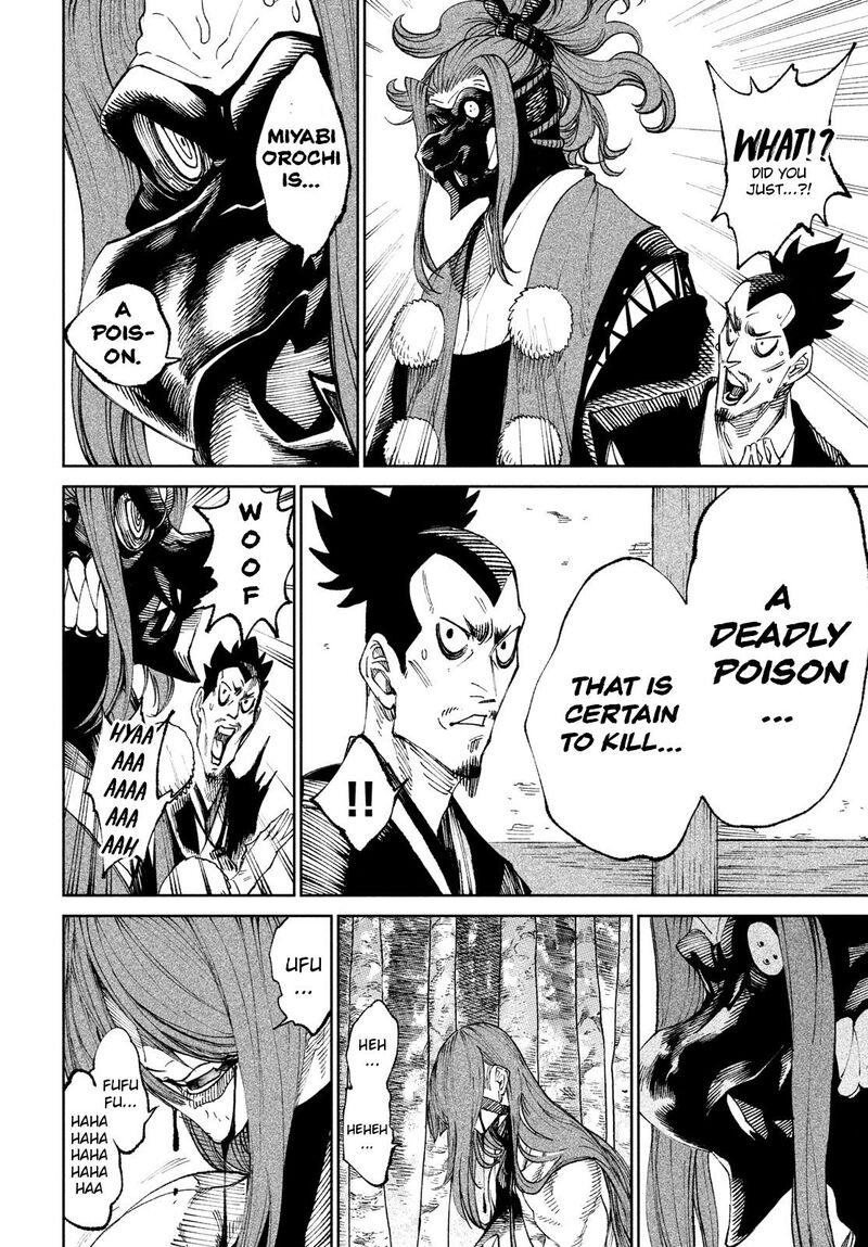 Tenkaichi Nihon Saikyou Bugeisha Ketteisen 10 16