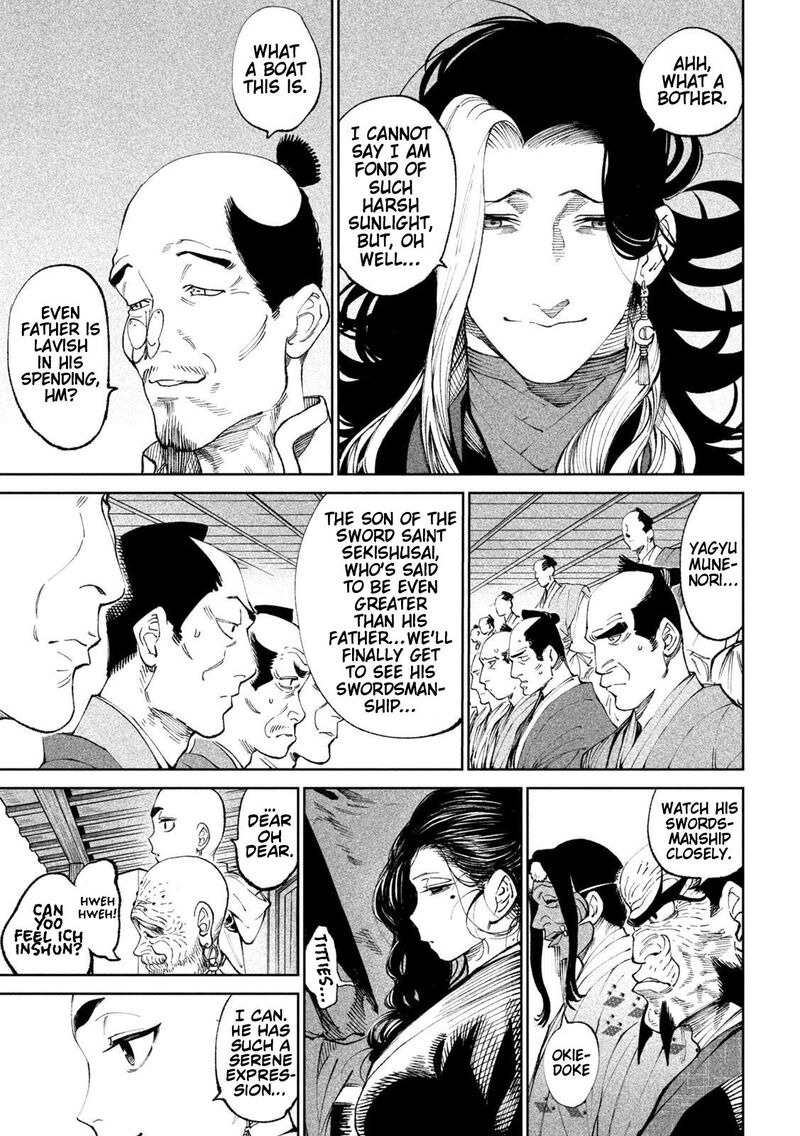 Tenkaichi Nihon Saikyou Bugeisha Ketteisen 14 11