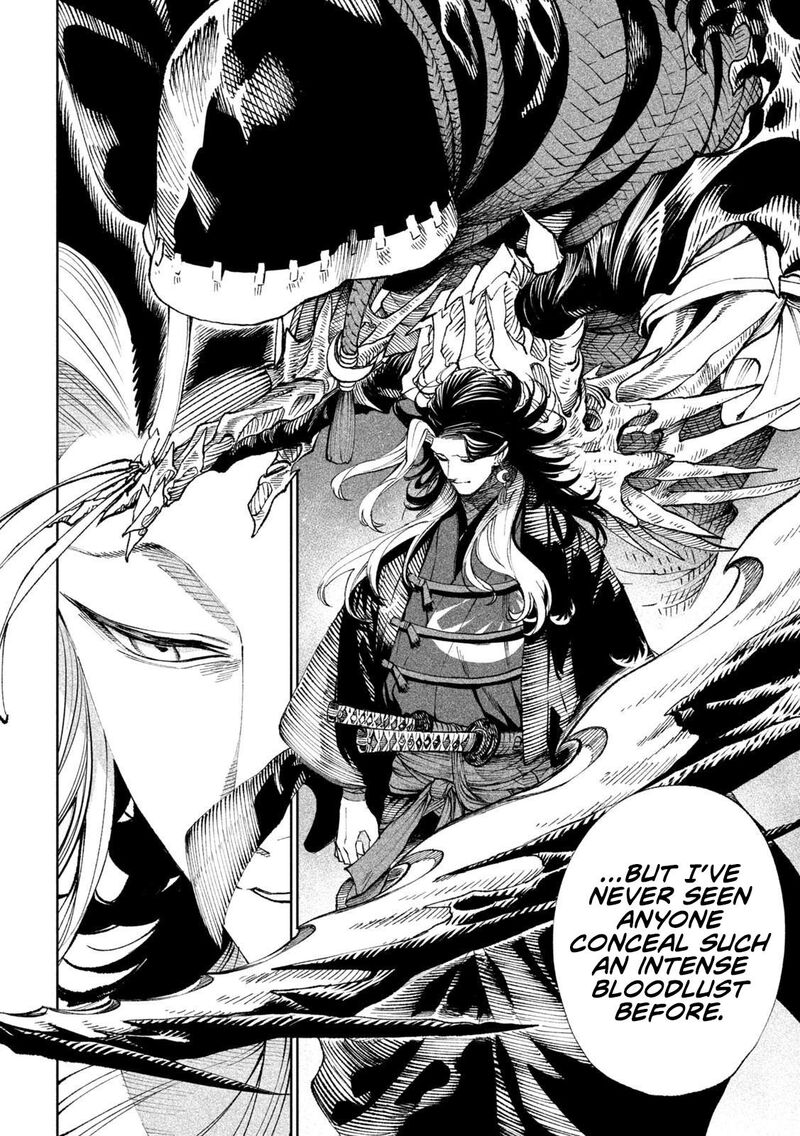 Tenkaichi Nihon Saikyou Bugeisha Ketteisen 14 12