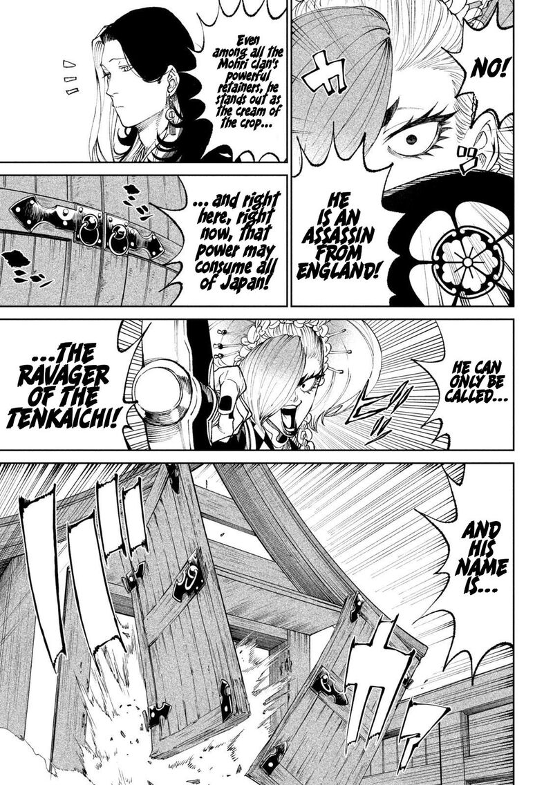Tenkaichi Nihon Saikyou Bugeisha Ketteisen 14 15