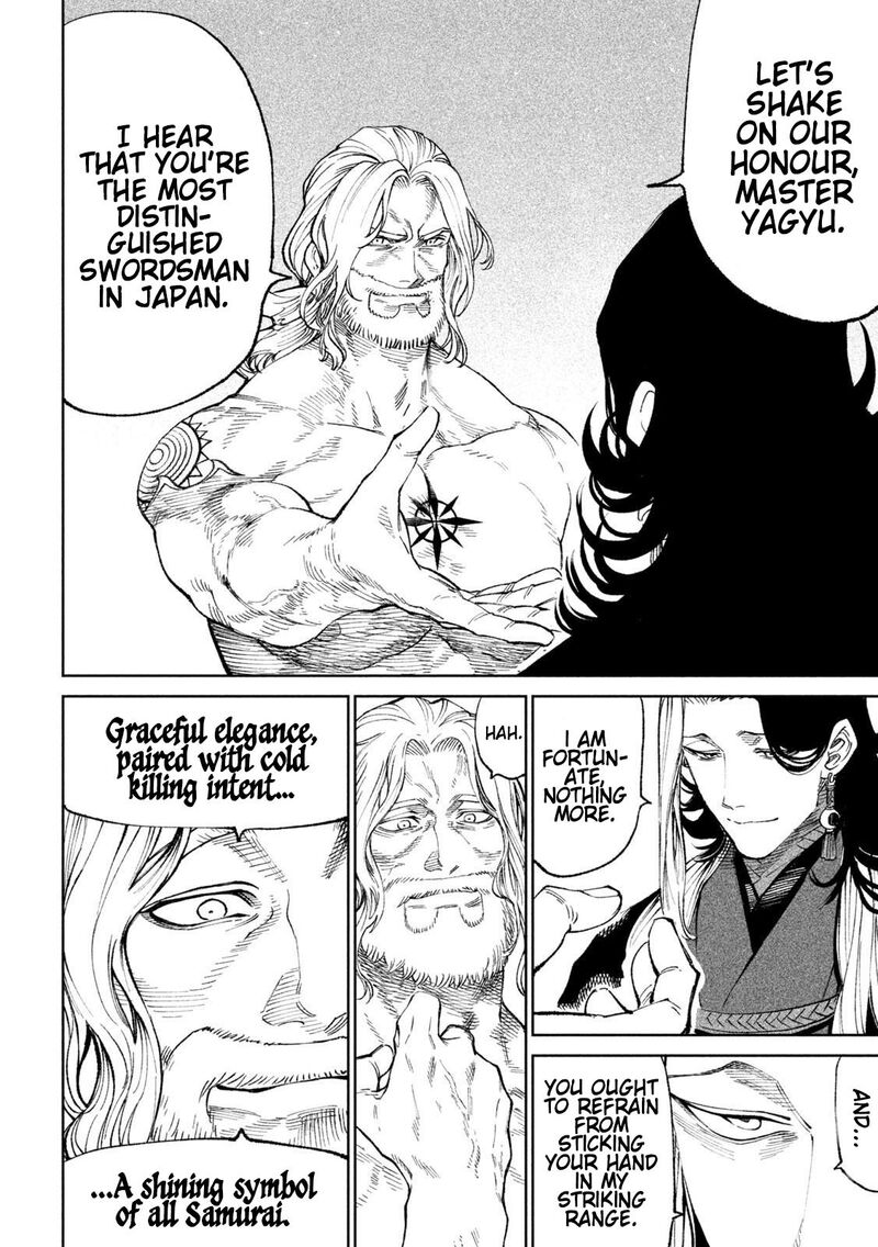 Tenkaichi Nihon Saikyou Bugeisha Ketteisen 14 21