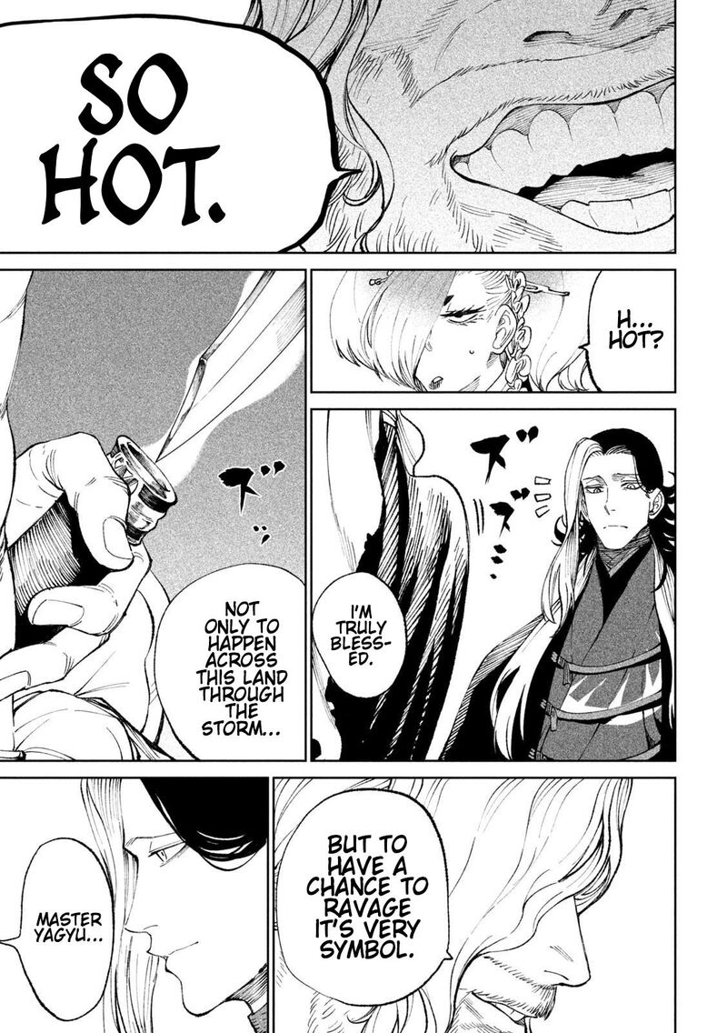 Tenkaichi Nihon Saikyou Bugeisha Ketteisen 14 22