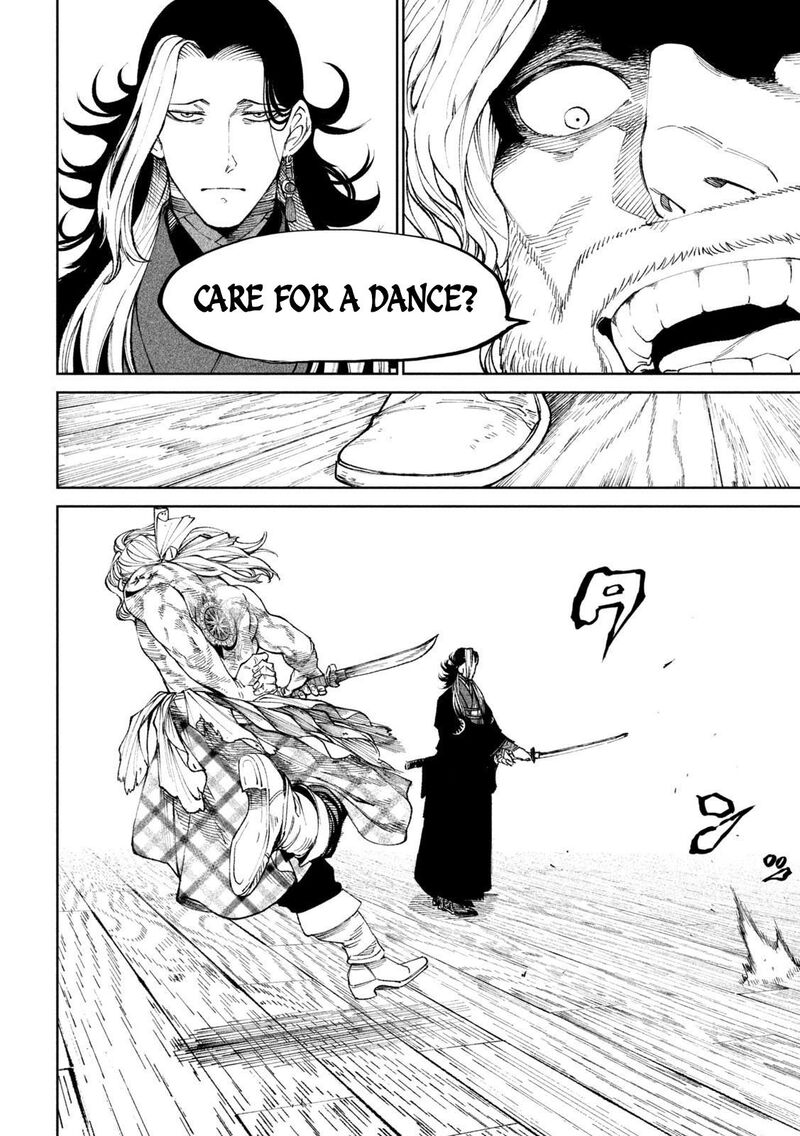 Tenkaichi Nihon Saikyou Bugeisha Ketteisen 14 29