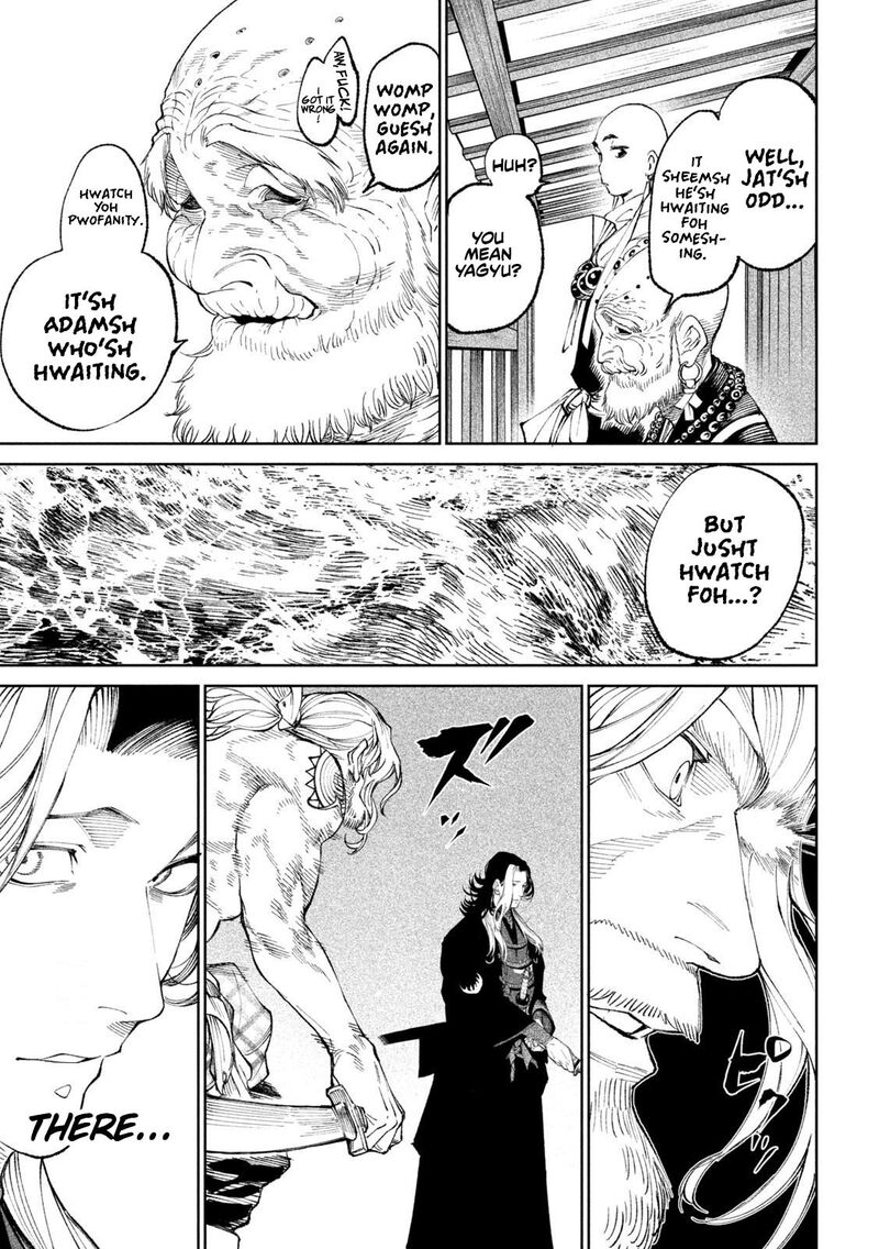 Tenkaichi Nihon Saikyou Bugeisha Ketteisen 14 33