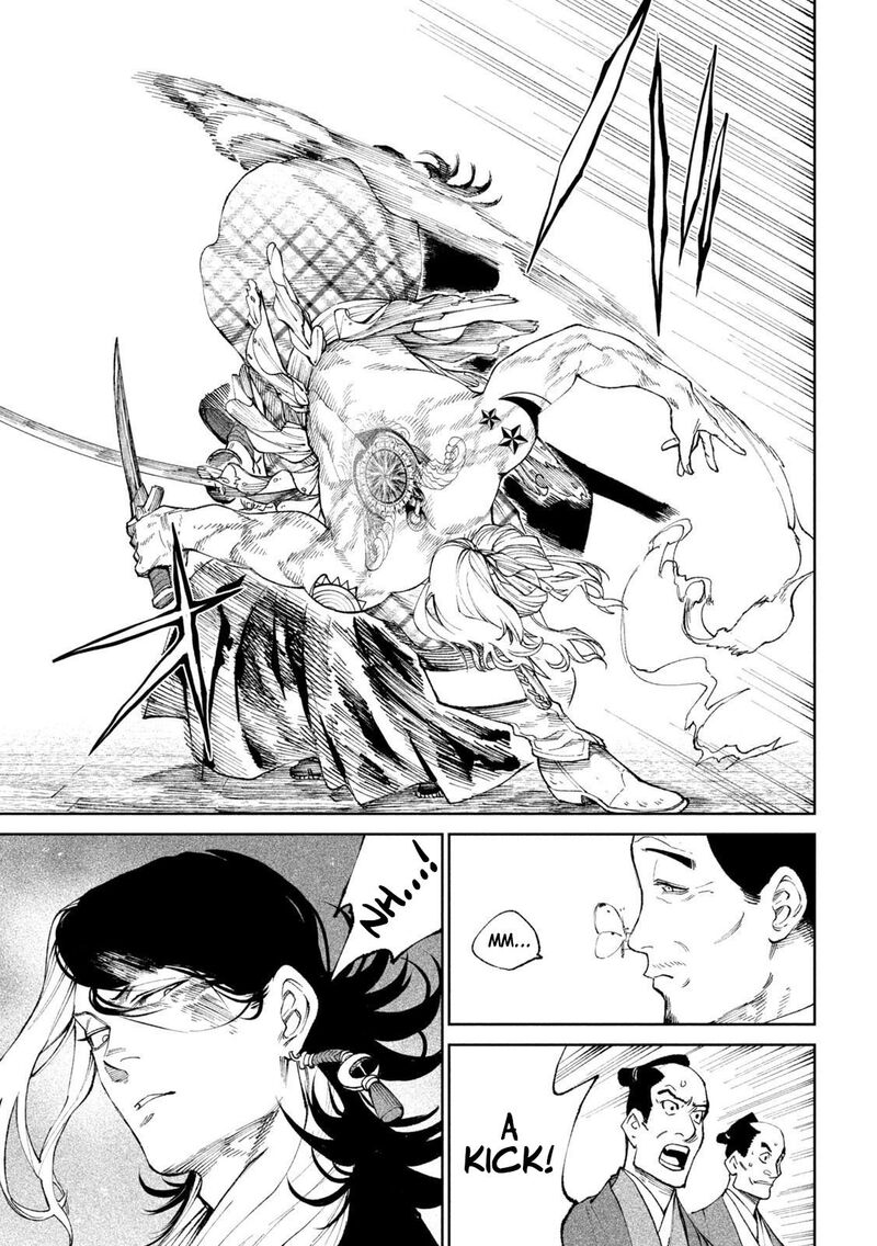 Tenkaichi Nihon Saikyou Bugeisha Ketteisen 14 35