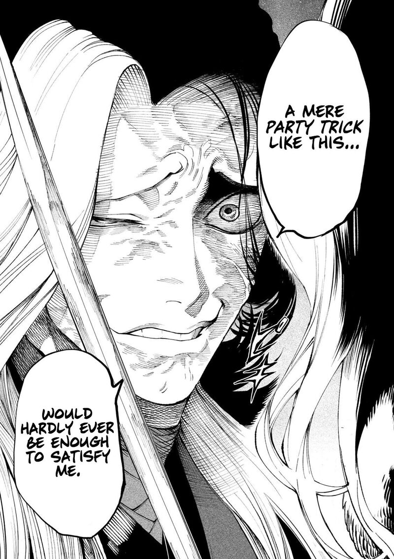 Tenkaichi Nihon Saikyou Bugeisha Ketteisen 14 41