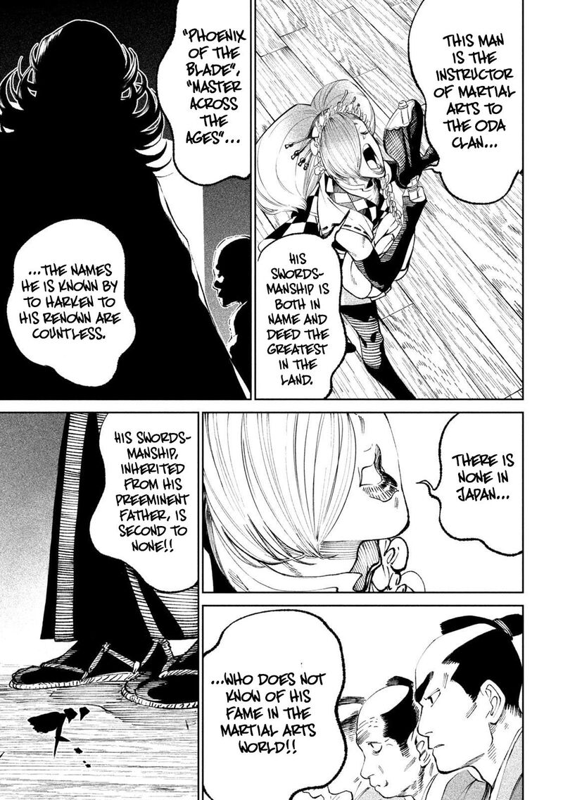 Tenkaichi Nihon Saikyou Bugeisha Ketteisen 14 9