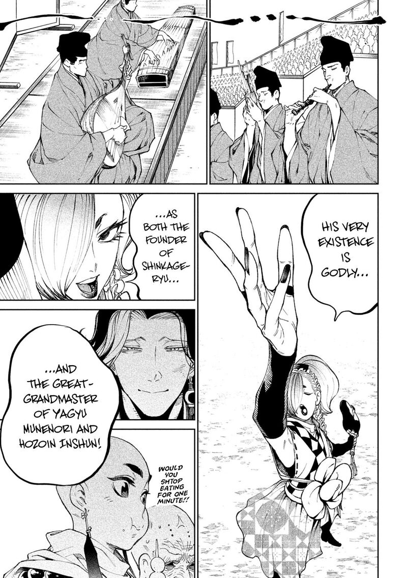 Tenkaichi Nihon Saikyou Bugeisha Ketteisen 17 22