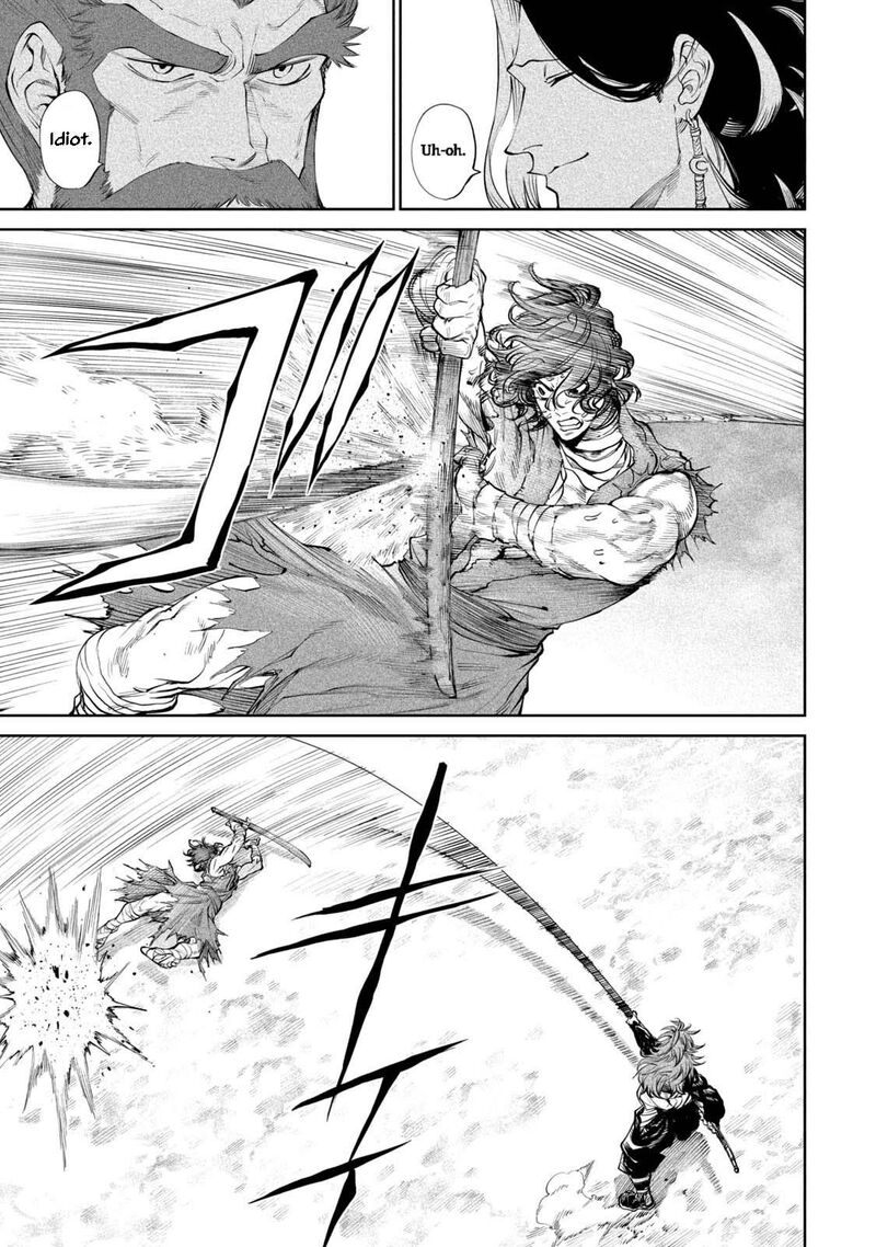 Tenkaichi Nihon Saikyou Bugeisha Ketteisen 2 34